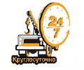КРУГЛОСУТОЧНЫЙ РЕЖИМ РАБОТЫ