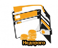 ГАРАНТИЯ НИЗКОЙ ЦЕНЫ